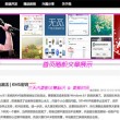 2024年香港正版免费大全长期